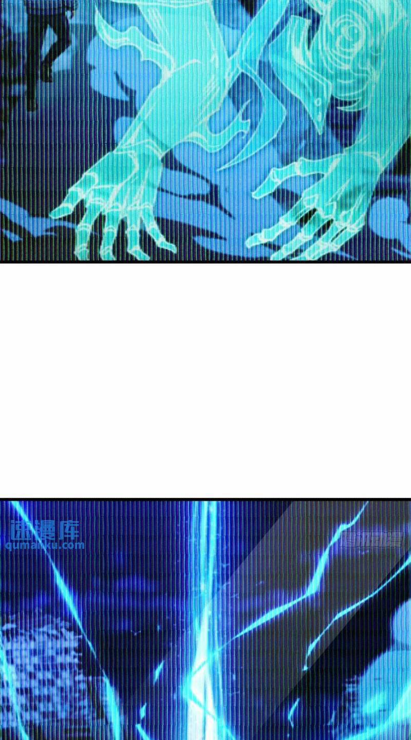 Ngươi Là Hạng Người Gì Cũng Dám Ở Tiên Giới Lên Mặt Với Ta? 49 trang 30