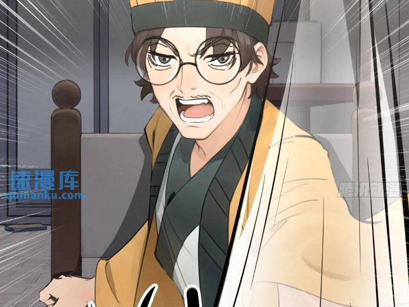 Ngươi Là Hạng Người Gì Cũng Dám Ở Tiên Giới Lên Mặt Với Ta? 50 trang 127