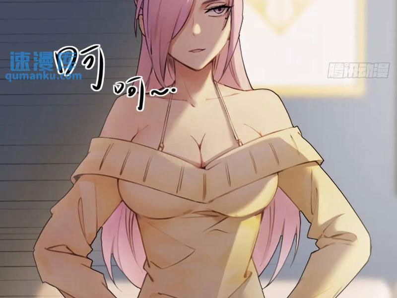 Ngươi Là Hạng Người Gì Cũng Dám Ở Tiên Giới Lên Mặt Với Ta? 50 trang 48