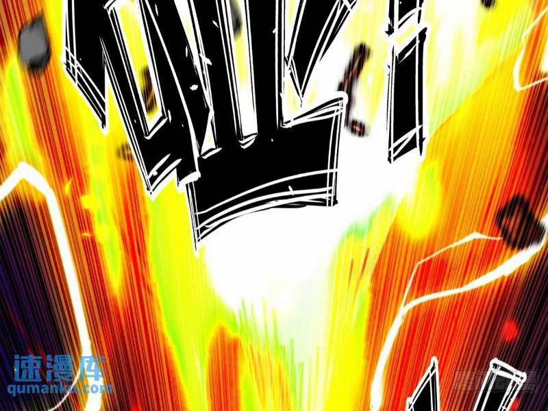 Ngươi Là Hạng Người Gì Cũng Dám Ở Tiên Giới Lên Mặt Với Ta? 50 trang 85