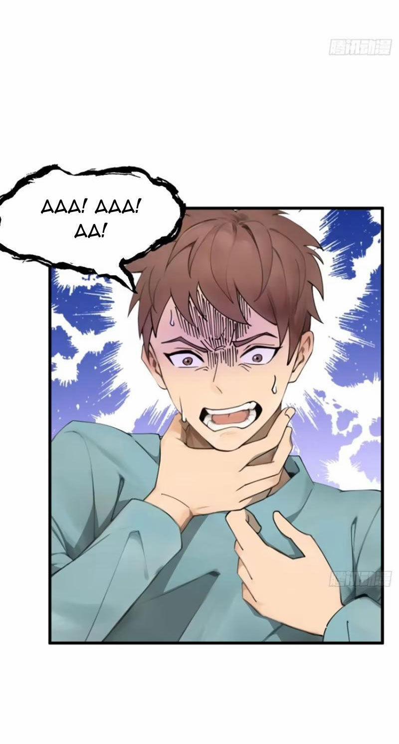 Ngươi Là Hạng Người Gì Cũng Dám Ở Tiên Giới Lên Mặt Với Ta? 51 trang 10