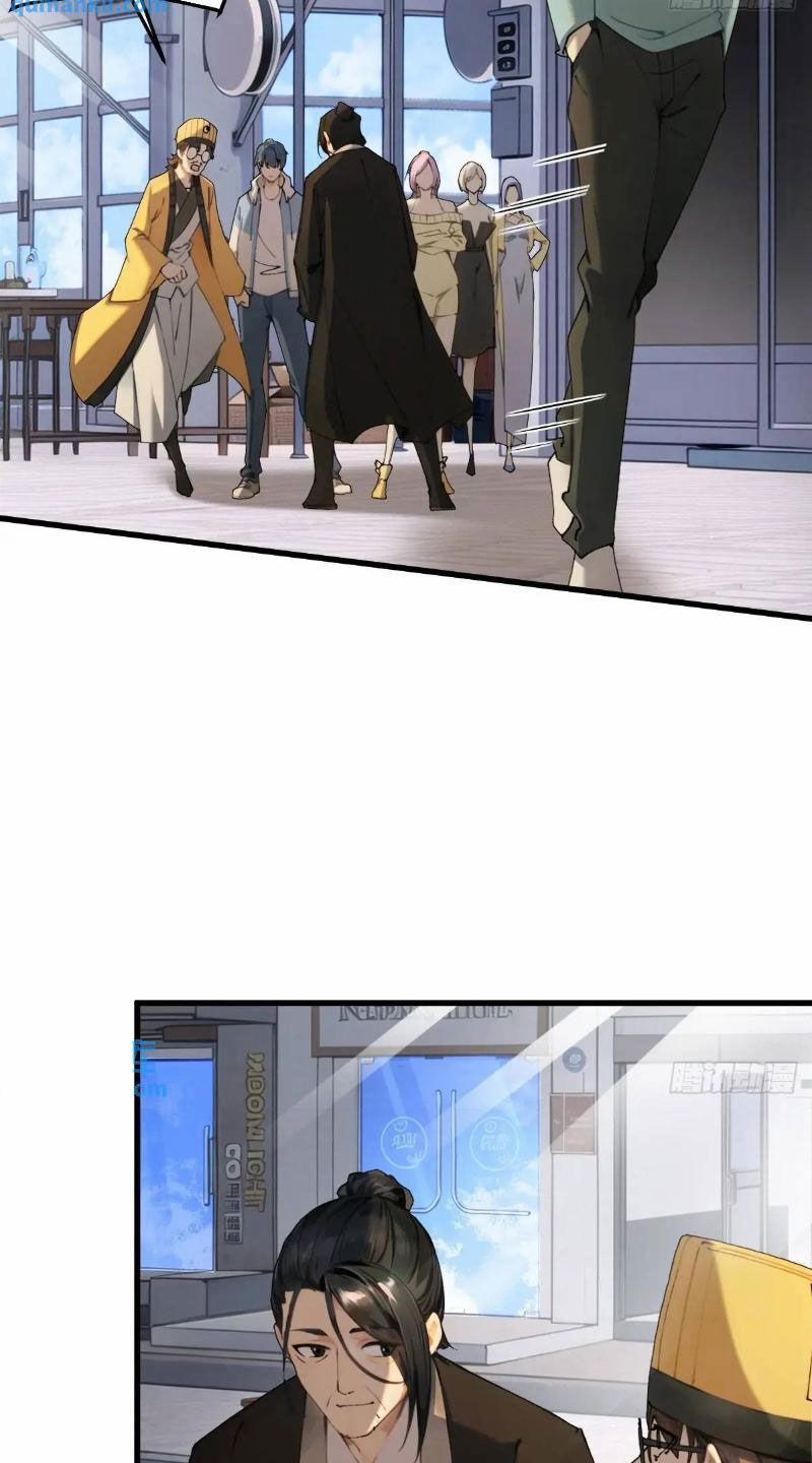 Ngươi Là Hạng Người Gì Cũng Dám Ở Tiên Giới Lên Mặt Với Ta? 52 trang 17