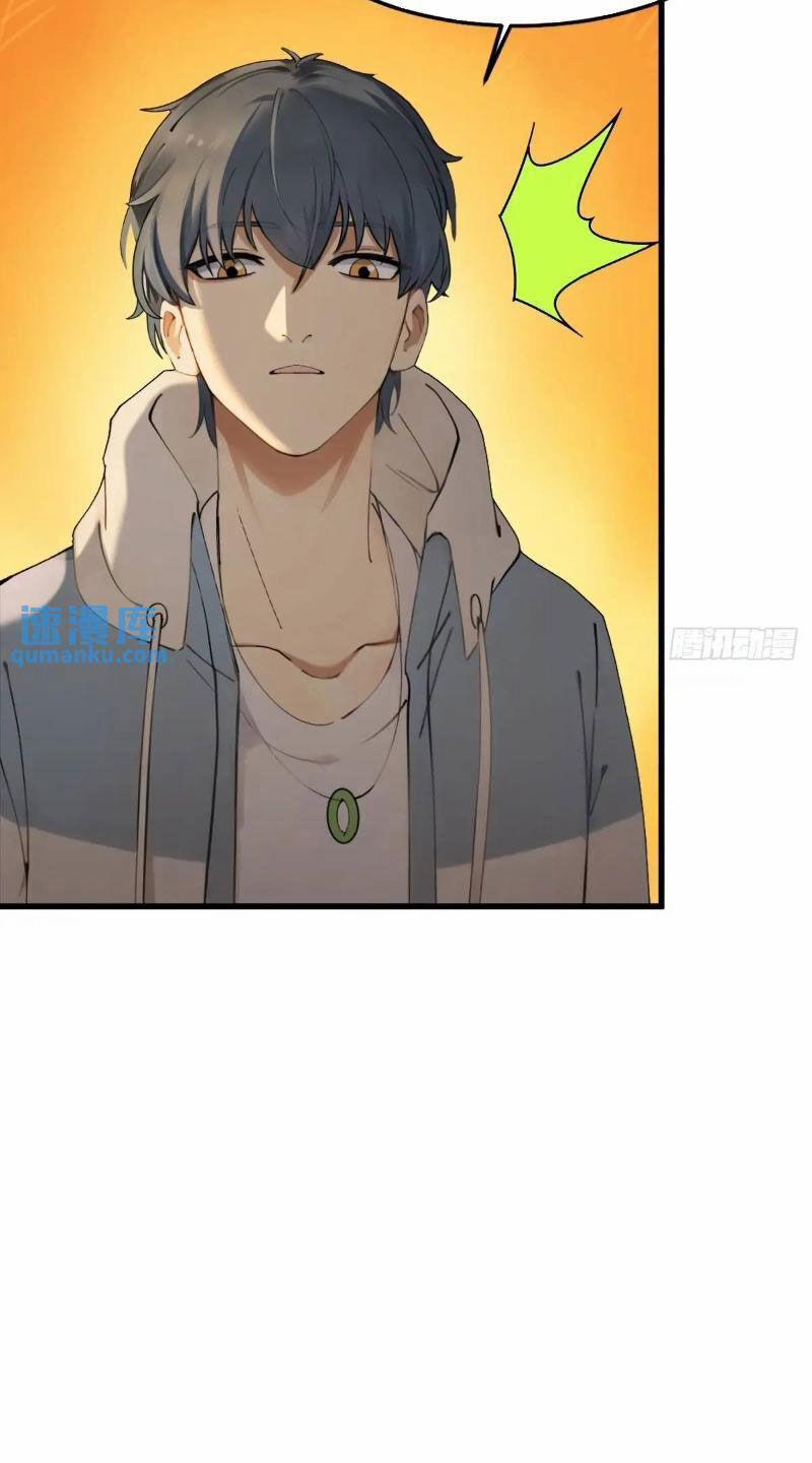 Ngươi Là Hạng Người Gì Cũng Dám Ở Tiên Giới Lên Mặt Với Ta? 52 trang 21