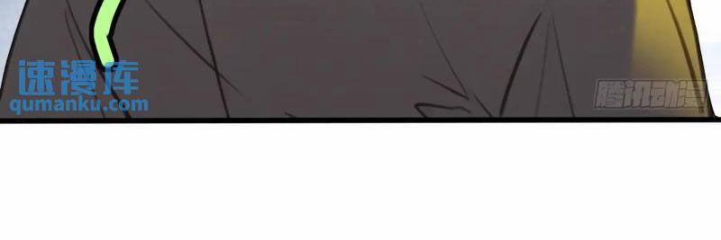 Ngươi Là Hạng Người Gì Cũng Dám Ở Tiên Giới Lên Mặt Với Ta? 53 trang 135