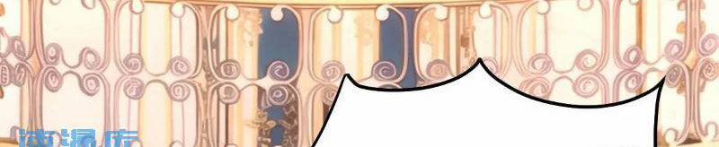 Ngươi Là Hạng Người Gì Cũng Dám Ở Tiên Giới Lên Mặt Với Ta? 54 trang 64