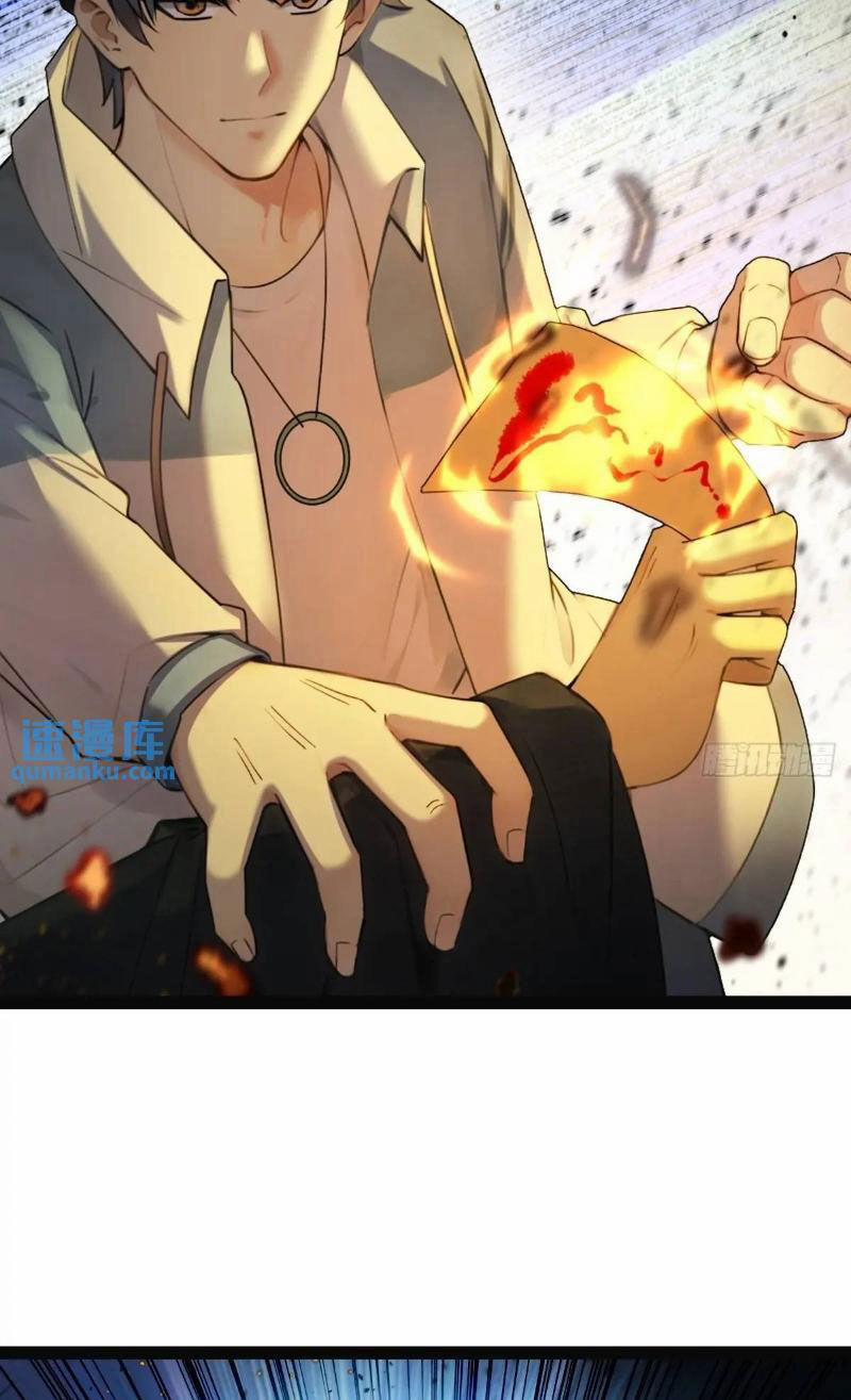 Ngươi Là Hạng Người Gì Cũng Dám Ở Tiên Giới Lên Mặt Với Ta? 55 trang 46