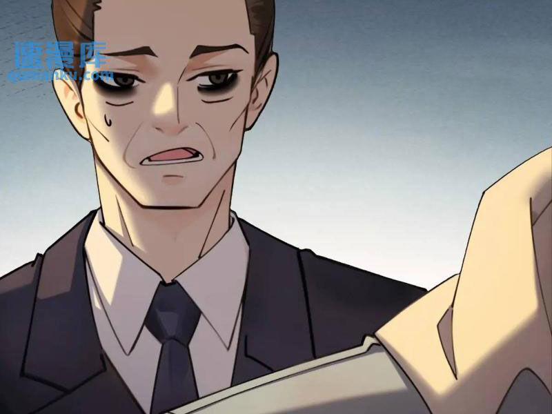 Ngươi Là Hạng Người Gì Cũng Dám Ở Tiên Giới Lên Mặt Với Ta? 56 trang 11