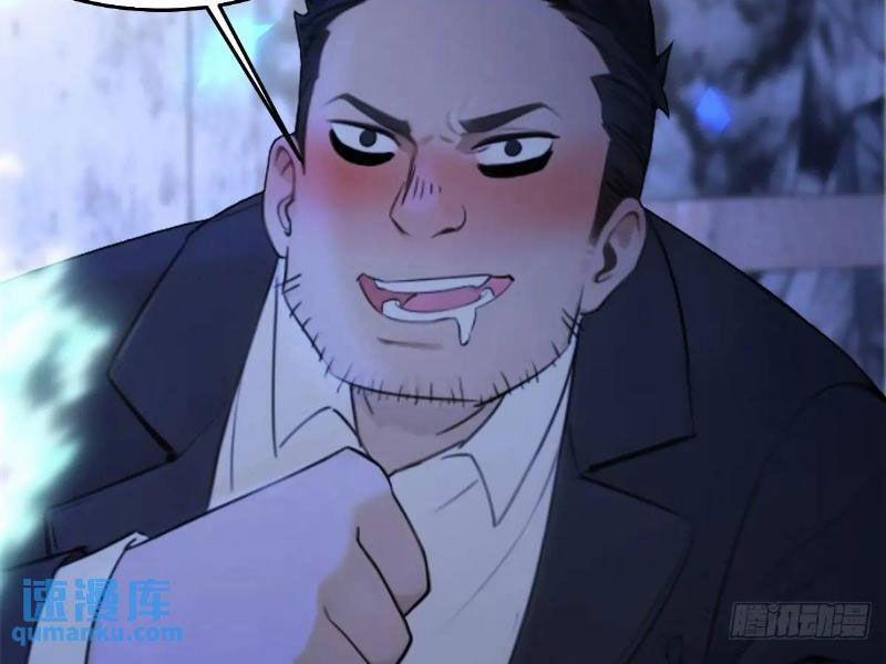 Ngươi Là Hạng Người Gì Cũng Dám Ở Tiên Giới Lên Mặt Với Ta? 56 trang 121