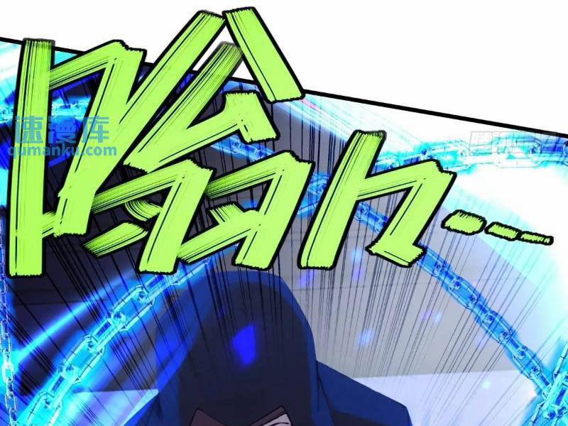 Ngươi Là Hạng Người Gì Cũng Dám Ở Tiên Giới Lên Mặt Với Ta? 56 trang 26