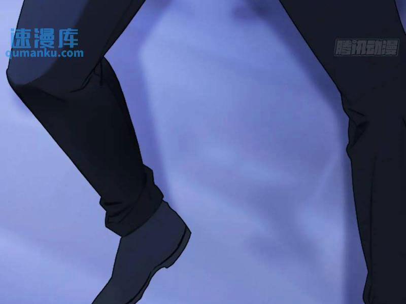 Ngươi Là Hạng Người Gì Cũng Dám Ở Tiên Giới Lên Mặt Với Ta? 56 trang 95