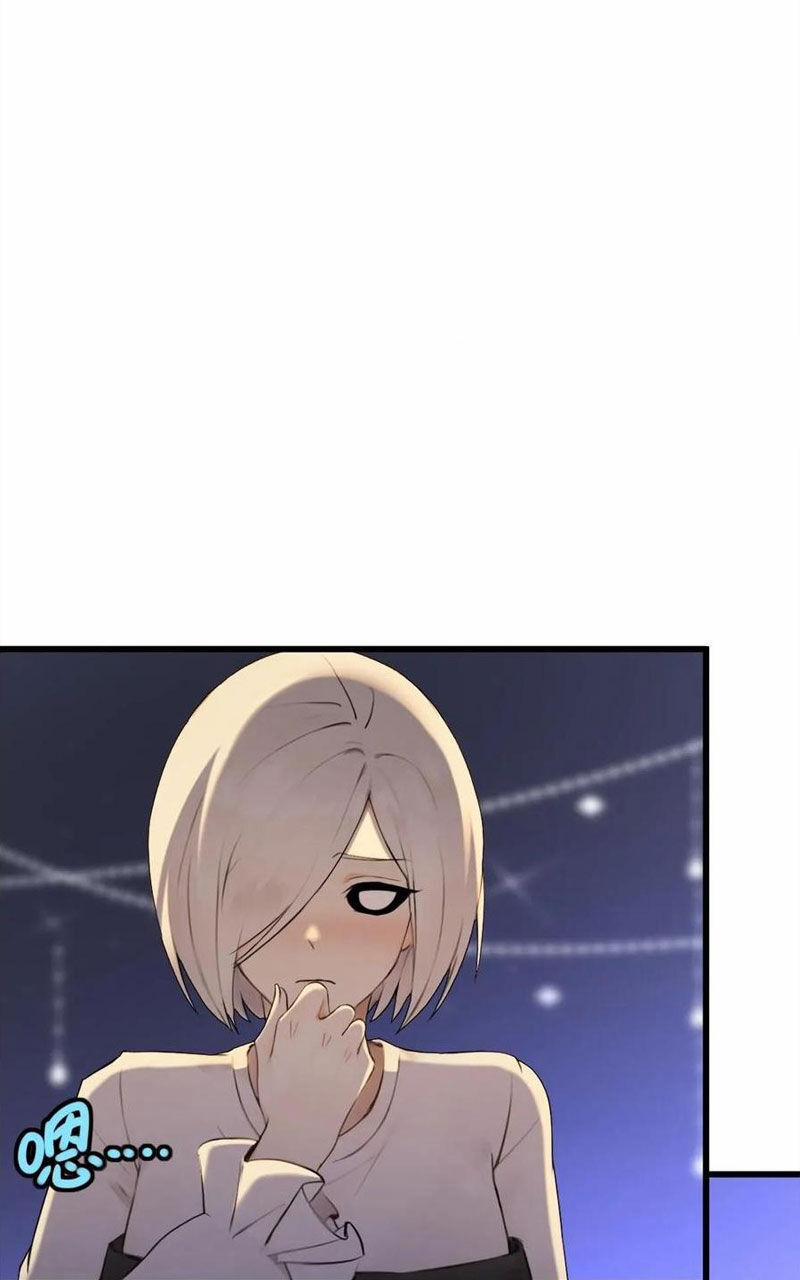 Ngươi Là Hạng Người Gì Cũng Dám Ở Tiên Giới Lên Mặt Với Ta? 58 trang 32