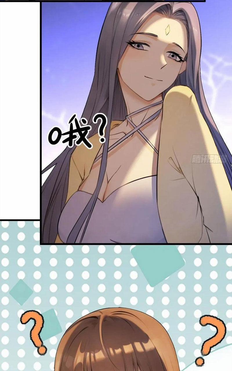 Ngươi Là Hạng Người Gì Cũng Dám Ở Tiên Giới Lên Mặt Với Ta? 58 trang 33