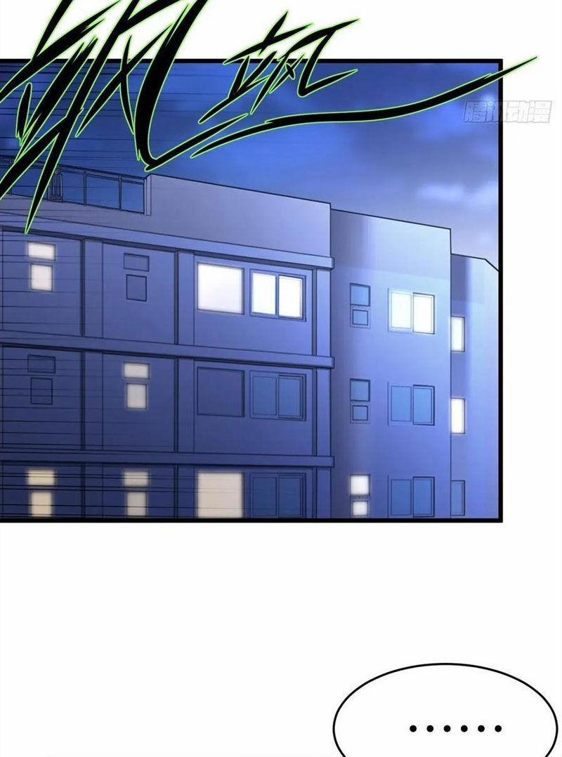 Ngươi Là Hạng Người Gì Cũng Dám Ở Tiên Giới Lên Mặt Với Ta? 58 trang 40