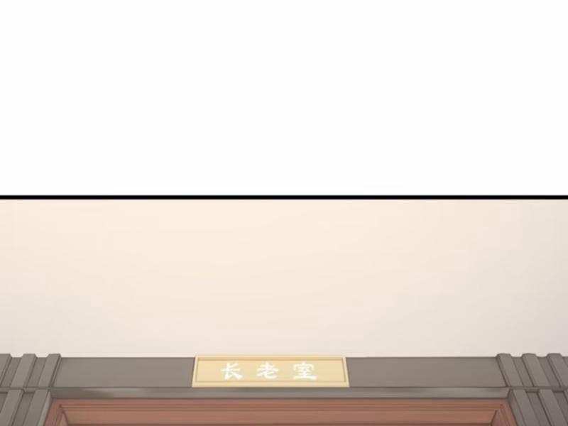 Ngươi Là Hạng Người Gì Cũng Dám Ở Tiên Giới Lên Mặt Với Ta? 60 trang 56