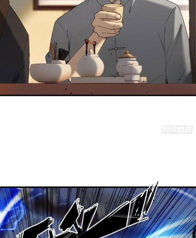 Ngươi Là Hạng Người Gì Cũng Dám Ở Tiên Giới Lên Mặt Với Ta? 61 trang 16