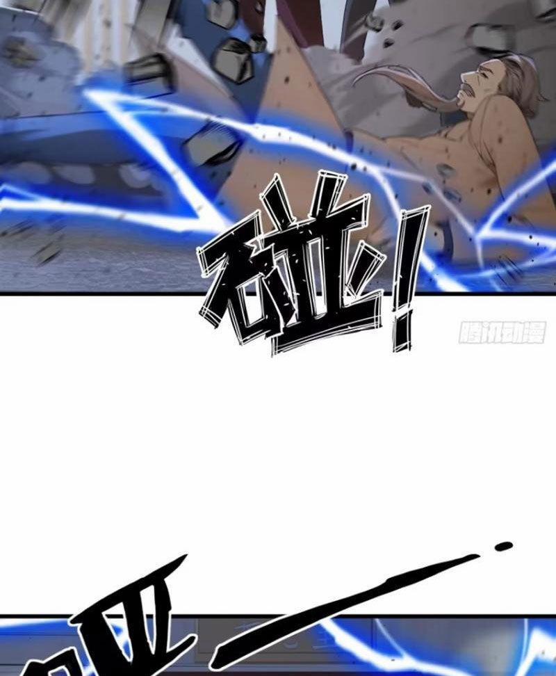 Ngươi Là Hạng Người Gì Cũng Dám Ở Tiên Giới Lên Mặt Với Ta? 61 trang 19