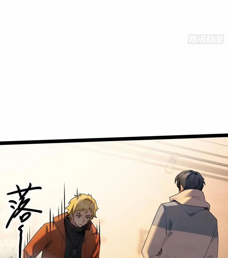 Ngươi Là Hạng Người Gì Cũng Dám Ở Tiên Giới Lên Mặt Với Ta? 62 trang 40