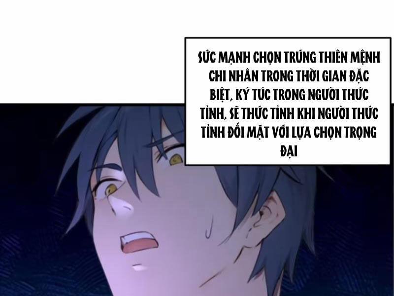 Ngươi Là Hạng Người Gì Cũng Dám Ở Tiên Giới Lên Mặt Với Ta? 63 trang 13
