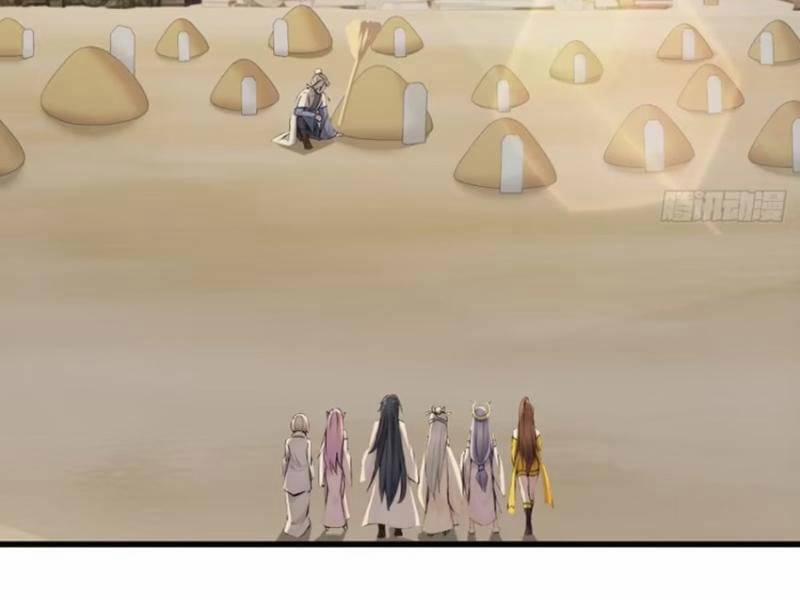 Ngươi Là Hạng Người Gì Cũng Dám Ở Tiên Giới Lên Mặt Với Ta? 64 trang 119