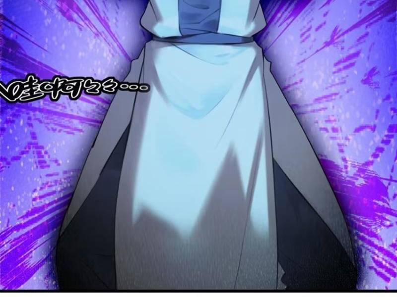 Ngươi Là Hạng Người Gì Cũng Dám Ở Tiên Giới Lên Mặt Với Ta? 66 trang 117