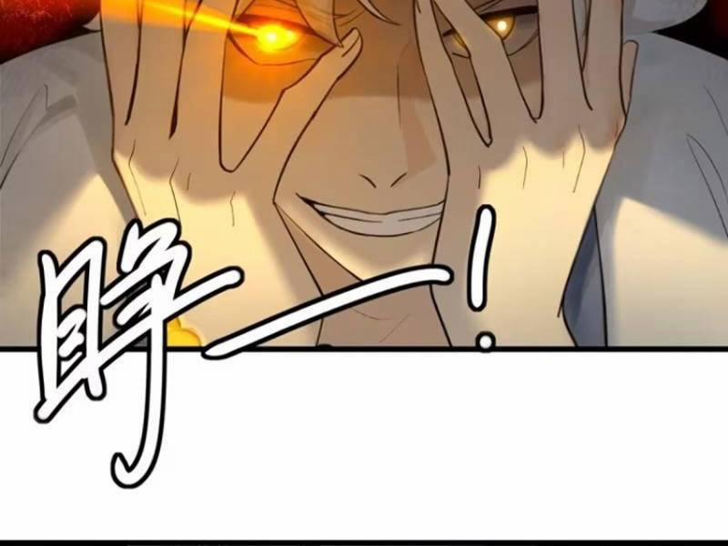 Ngươi Là Hạng Người Gì Cũng Dám Ở Tiên Giới Lên Mặt Với Ta? 66 trang 119