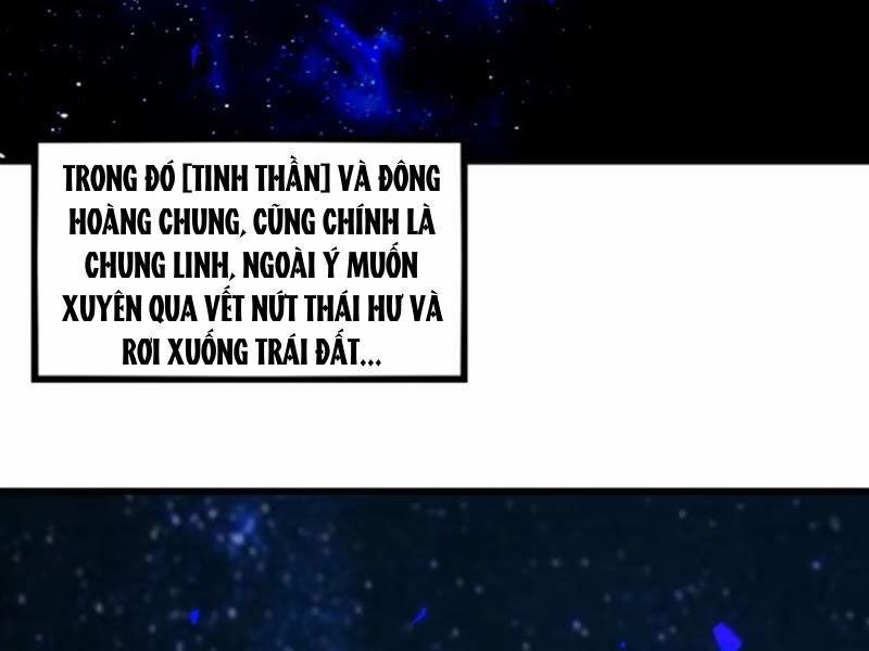 Ngươi Là Hạng Người Gì Cũng Dám Ở Tiên Giới Lên Mặt Với Ta? 69 trang 32