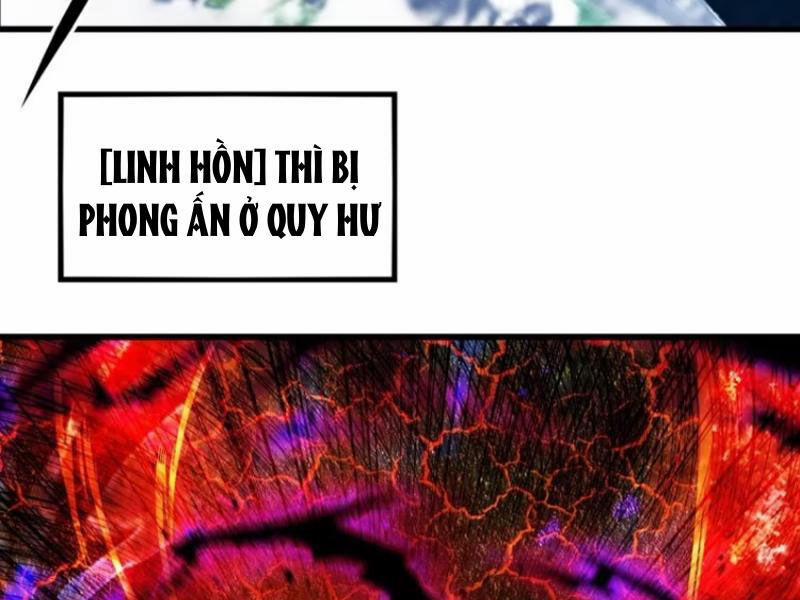 Ngươi Là Hạng Người Gì Cũng Dám Ở Tiên Giới Lên Mặt Với Ta? 69 trang 34
