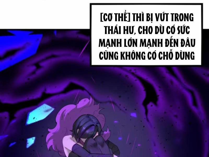Ngươi Là Hạng Người Gì Cũng Dám Ở Tiên Giới Lên Mặt Với Ta? 69 trang 39