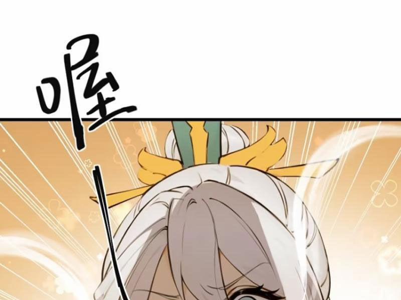 Ngươi Là Hạng Người Gì Cũng Dám Ở Tiên Giới Lên Mặt Với Ta? 70 trang 42