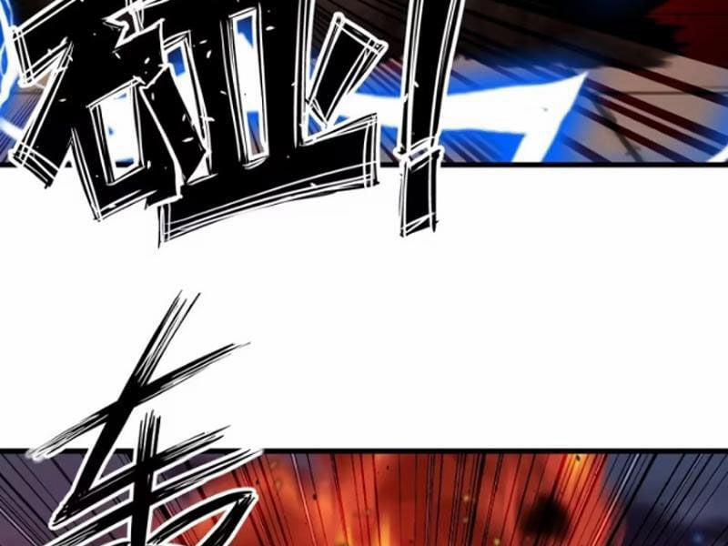 Ngươi Là Hạng Người Gì Cũng Dám Ở Tiên Giới Lên Mặt Với Ta? 77 trang 126