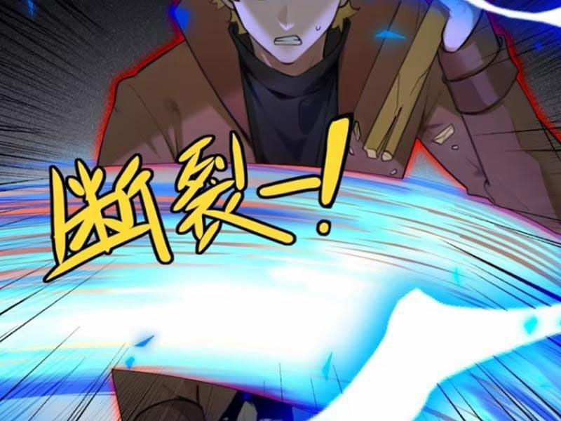 Ngươi Là Hạng Người Gì Cũng Dám Ở Tiên Giới Lên Mặt Với Ta? 77 trang 81