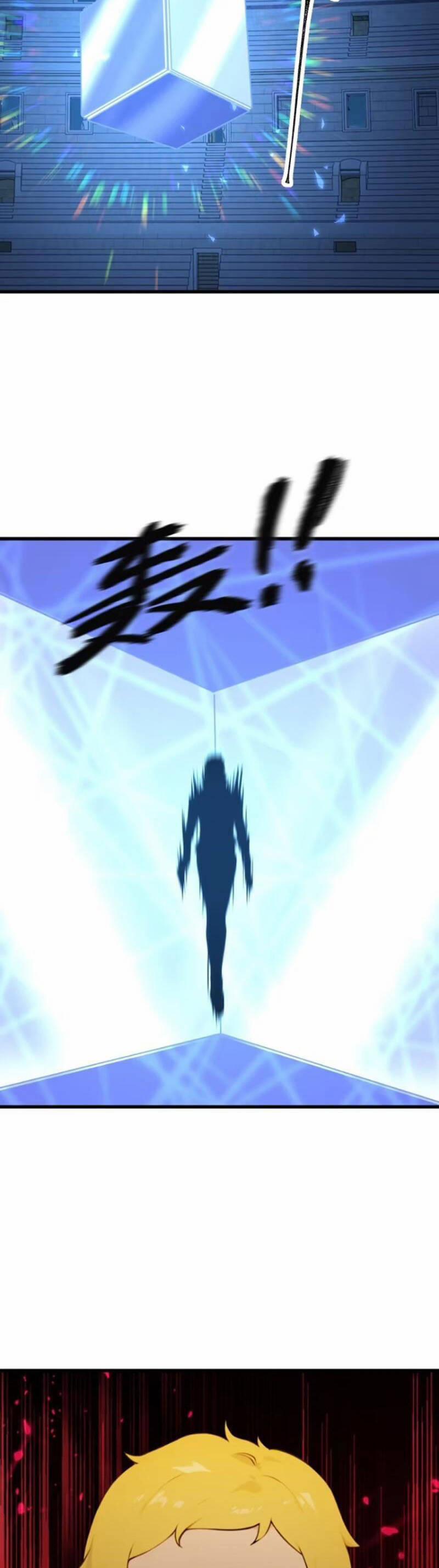 Ngươi Là Hạng Người Gì Cũng Dám Ở Tiên Giới Lên Mặt Với Ta? 78 trang 26