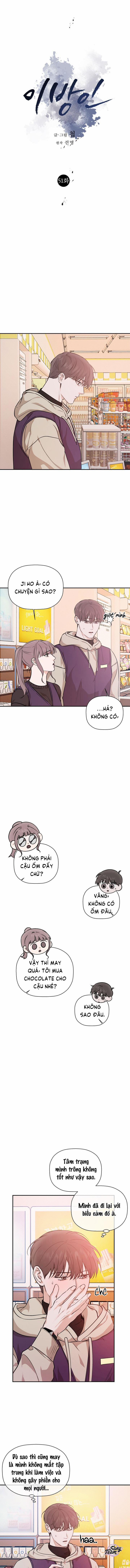 Người Lạ 51 trang 11