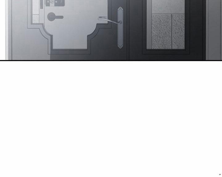 Người Lạ 6 trang 13