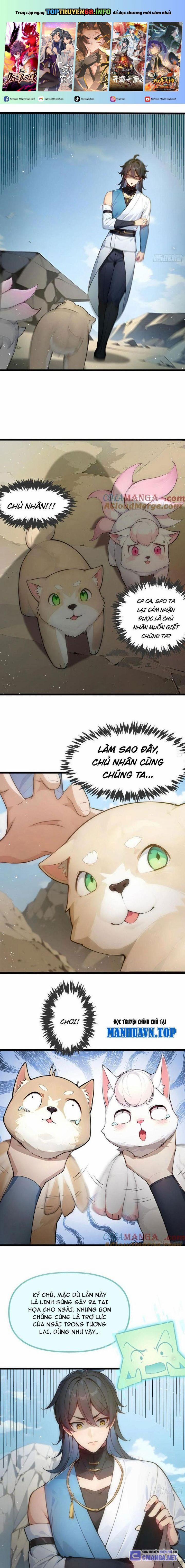 Ngươi Làm Bộ Tu Luyện Đi! 23 trang 0