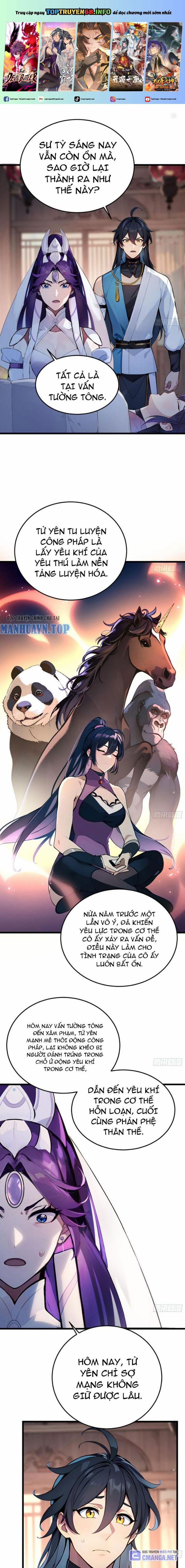 Ngươi Làm Bộ Tu Luyện Đi! 3 trang 0