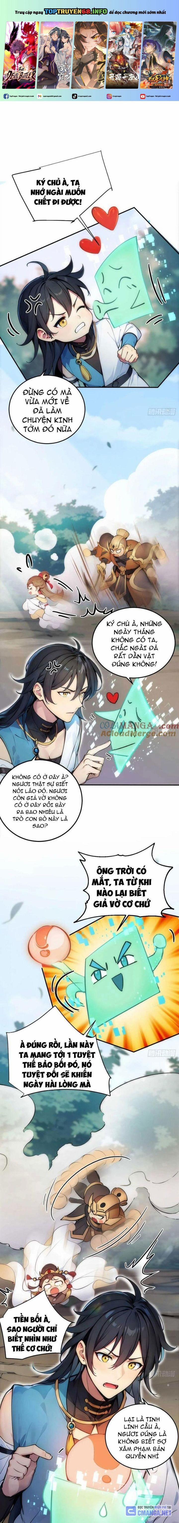 Ngươi Làm Bộ Tu Luyện Đi! 34 trang 0