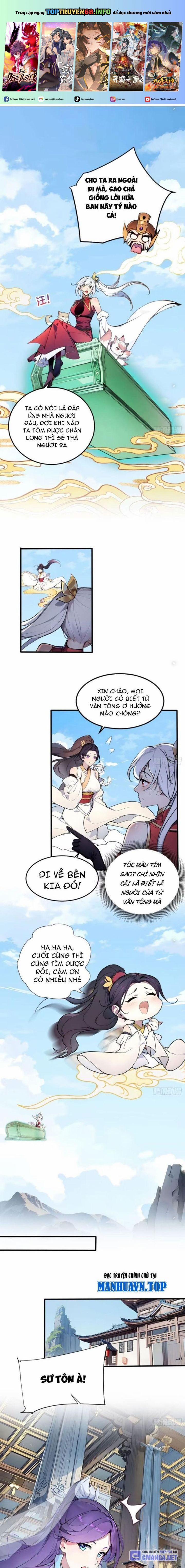 Ngươi Làm Bộ Tu Luyện Đi! 35 trang 0