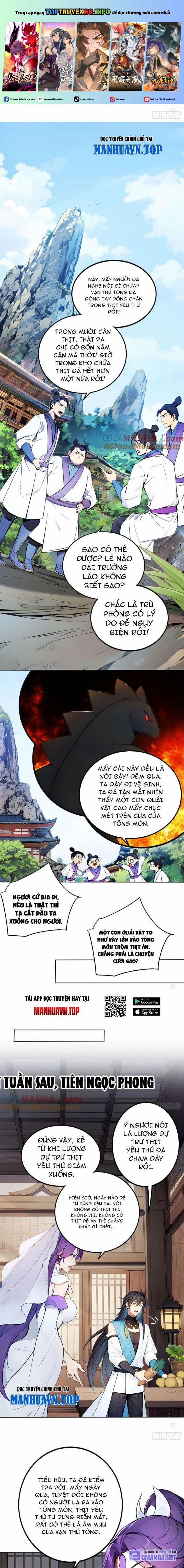 Ngươi Làm Bộ Tu Luyện Đi! 42 trang 0