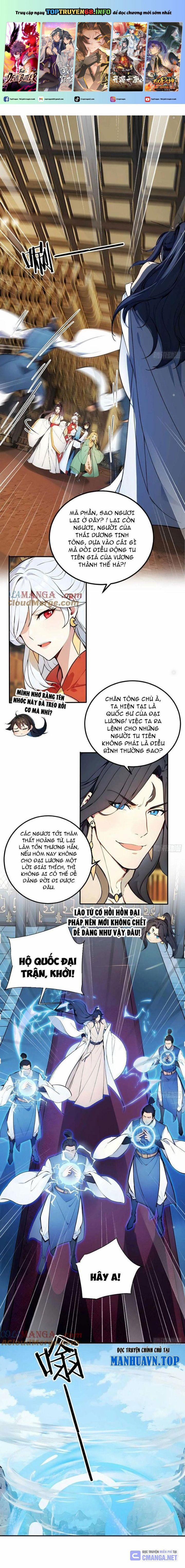 Ngươi Làm Bộ Tu Luyện Đi! 45 trang 0