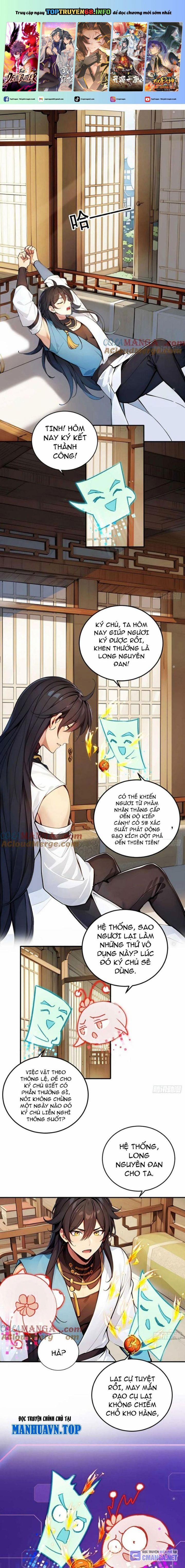Ngươi Làm Bộ Tu Luyện Đi! 54 trang 0