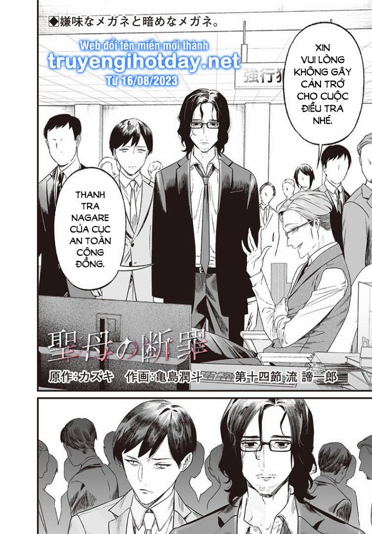 Người Mẹ Báo Thù 14 trang 2