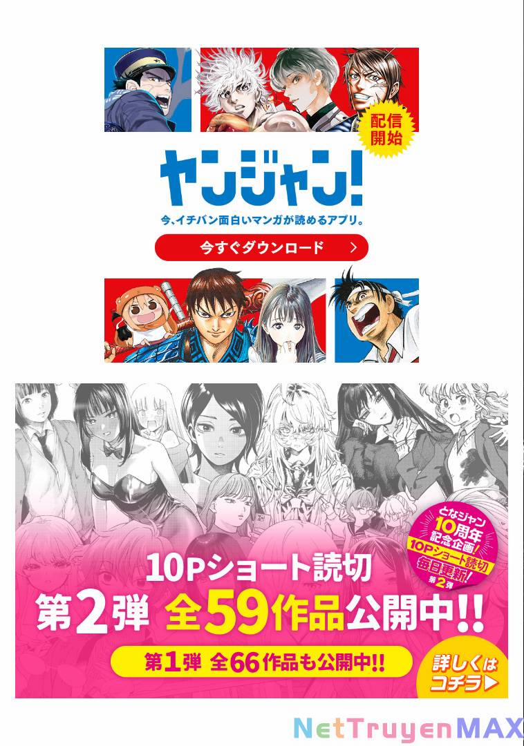 Người Mẹ Báo Thù 3.2 trang 23