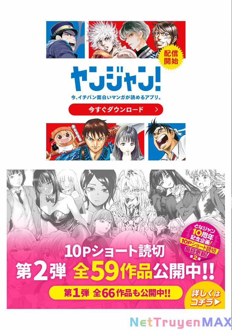 Người Mẹ Báo Thù 3.2 trang 47