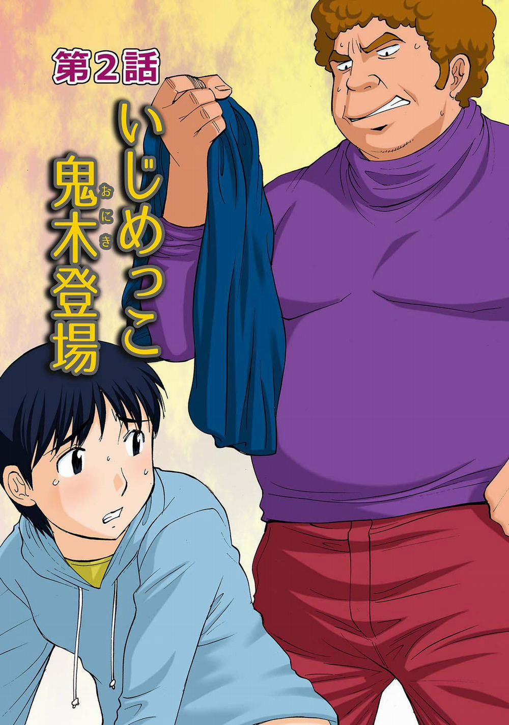 Người Mẹ Dịu Hiền 2 trang 3