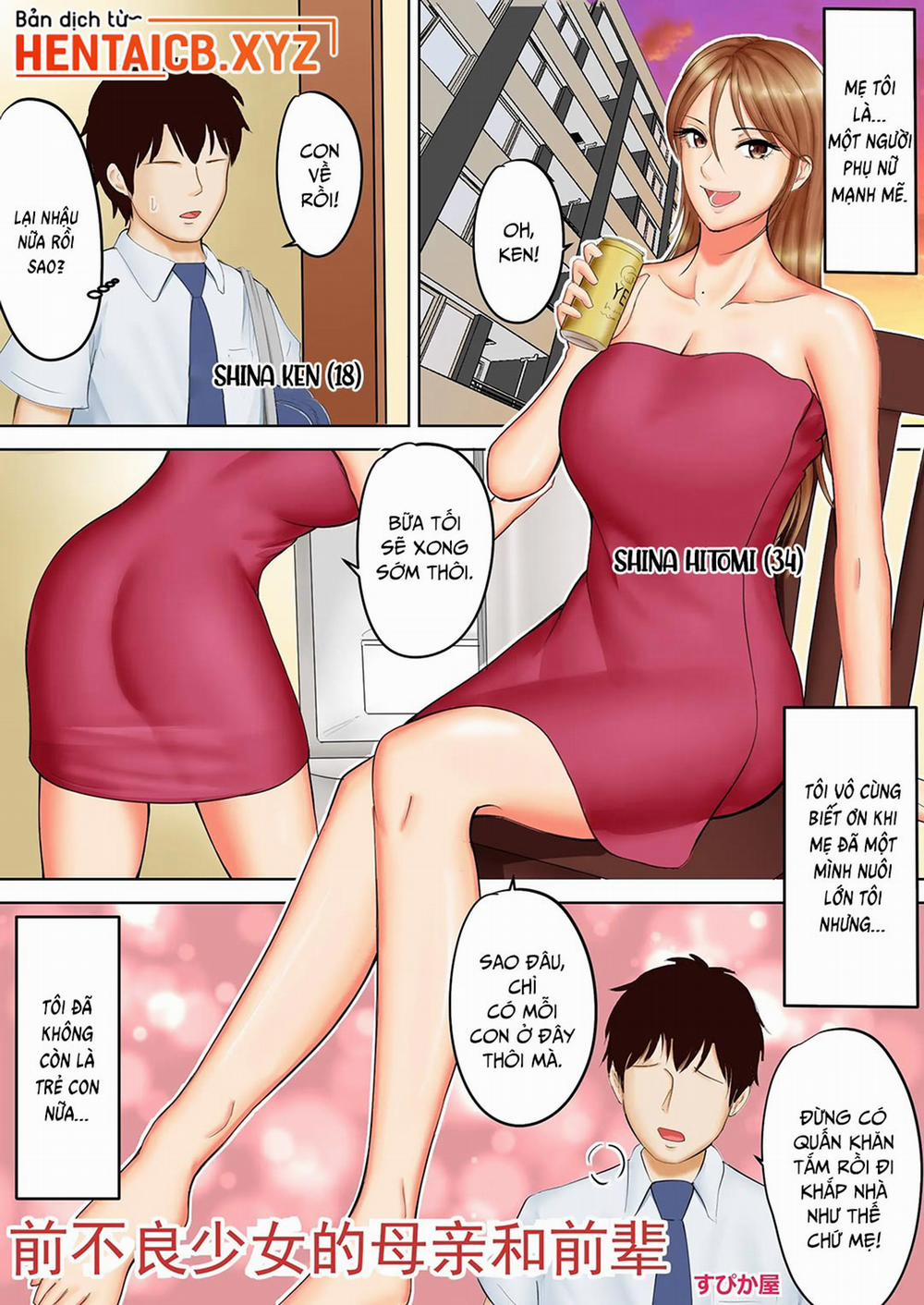 Người mẹ đơn thân hàng xóm Oneshot trang 1