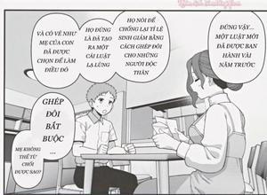 Bìa truyện Người Mẹ Và Con Trai Đã Bị Lựa Chọn Cho Quan Hệ Đối Tác Chống Suy Giảm Tỷ Lệ Sinh Sản