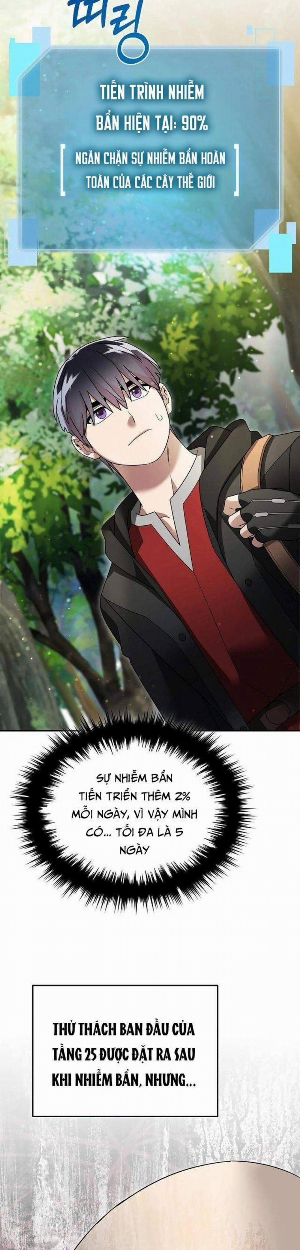 Người Mới Này Quá Mạnh 104 trang 7