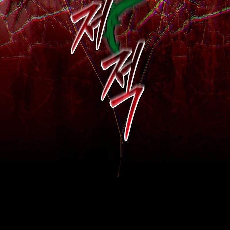 Người Mới Này Quá Mạnh 109 trang 11