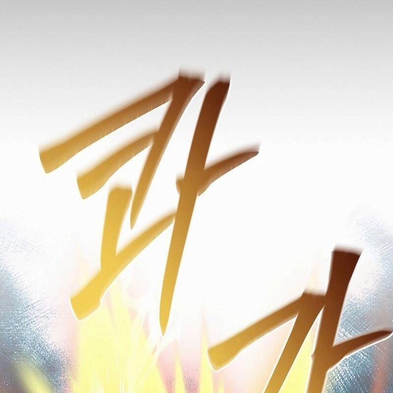 Người Mới Này Quá Mạnh 110 trang 79